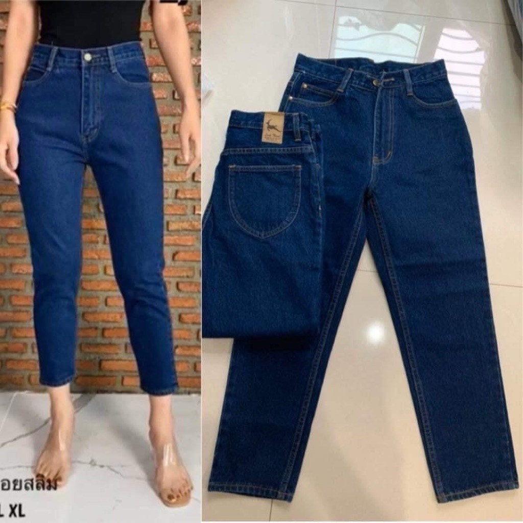 (SALE โล๊ะสต๊อก) กางเกงยีนส์ทรงบอยขาเย็บ สียีนส์เข้ม ผ้าไม่ยืด เอวสูง