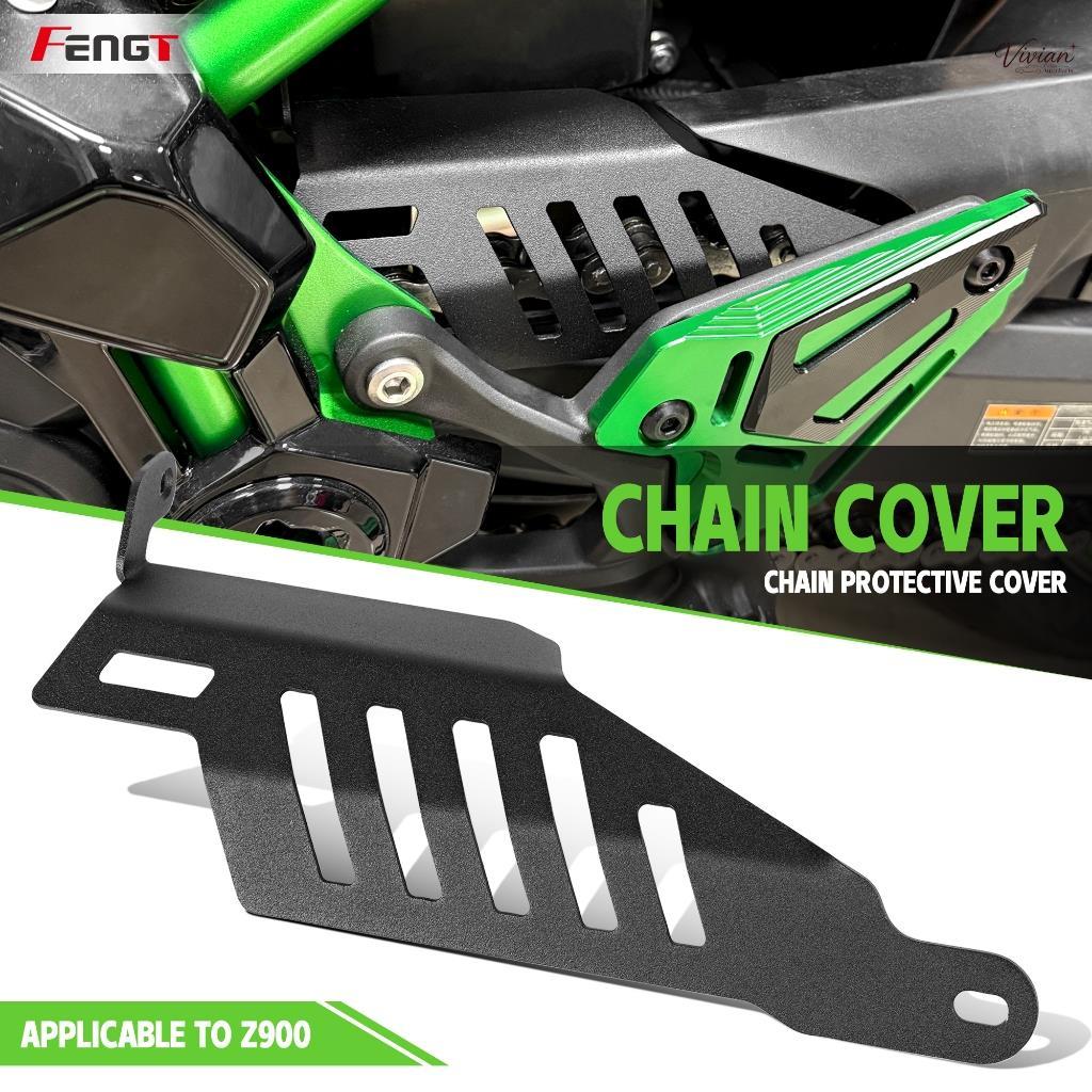 สําหรับ Kawasaki Z900 Z900SE รถจักรยานยนต์ Z 900 2017-20226 ด้านหลังโซ่ล้อ Guard Sprocket ฝาครอบกรอบ