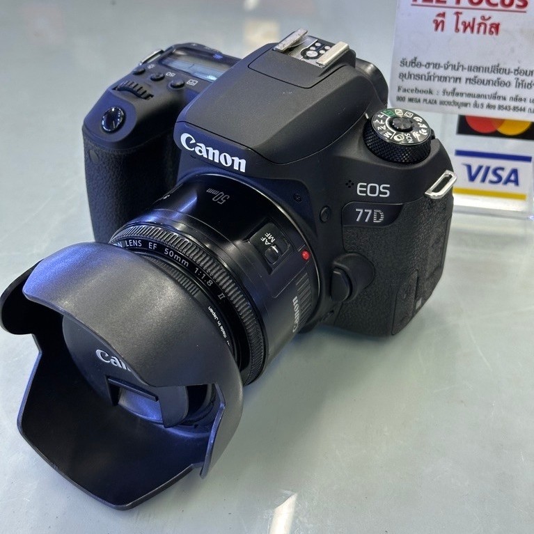 canon 77D+canon 50mmf1.8 ll มือสองสภาพสวย