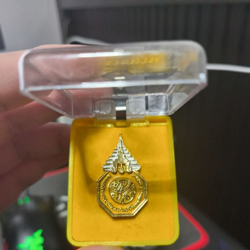 เข็ม ภปร.ฉลองสิริราชสมบัติครบ 60 ปี พระราชทาน (แท้หายาก)