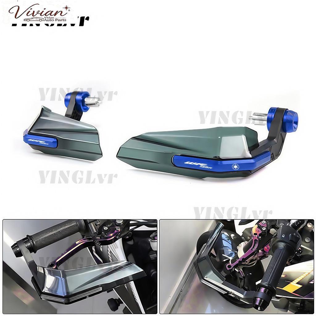 ร้อน!สําหรับ YAMAHA WR155 WR155R 2015-2023 2024 2025 อุปกรณ์เสริมรถจักรยานยนต์ Handlebar Grips Guard