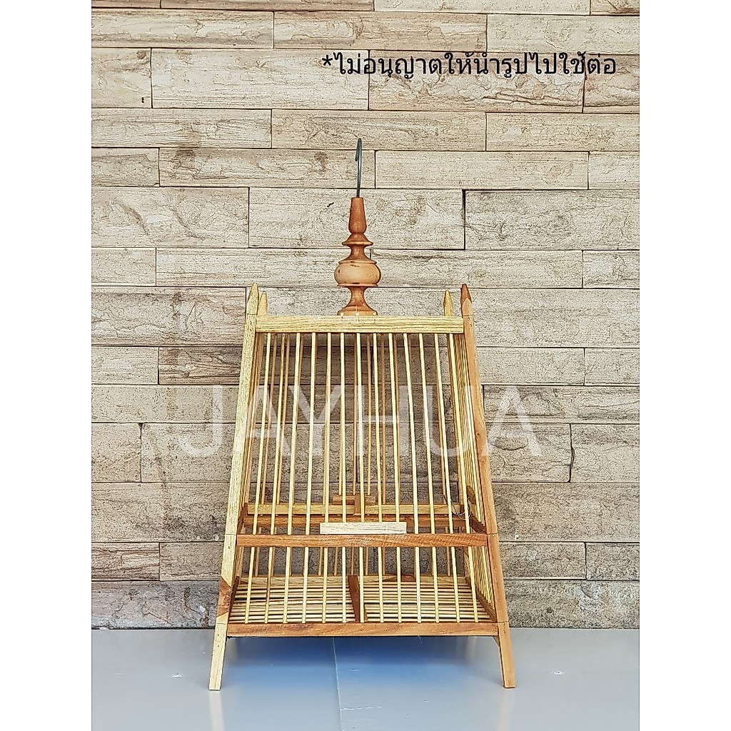 กรงนกหัวจุกและนกขนาดใกล้เคียง ขนาด 13 ซี่ พร้อมหัวกรงและถาด