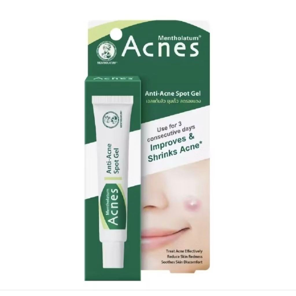 Mentholatum Anti-Acne Spot Gel เจลแต้มสิว