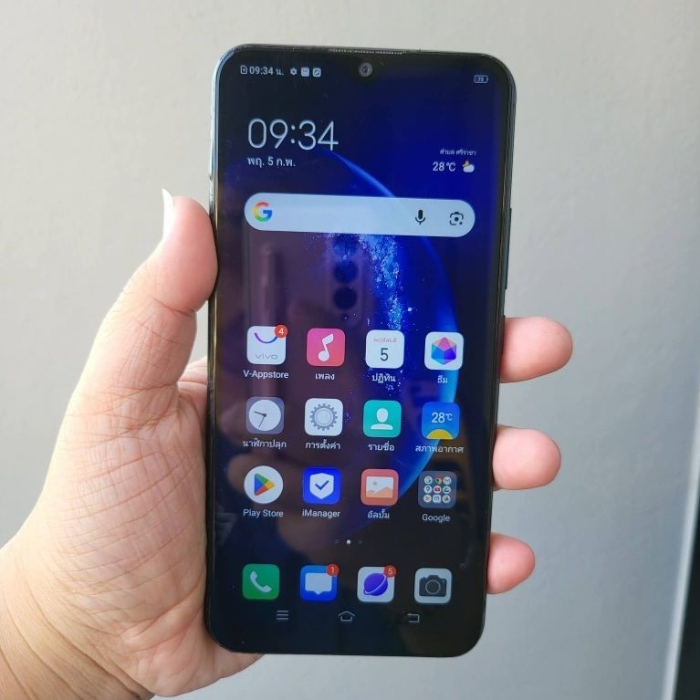Vivo  Y11 ram3 rom32
