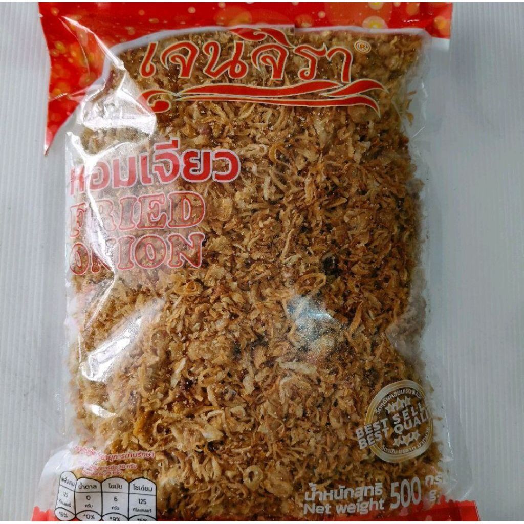 หอมเจียว เจนจิรา Janejira ขนาด 500 กรัม 
FRIED RED ONION (แบบใหม่)


