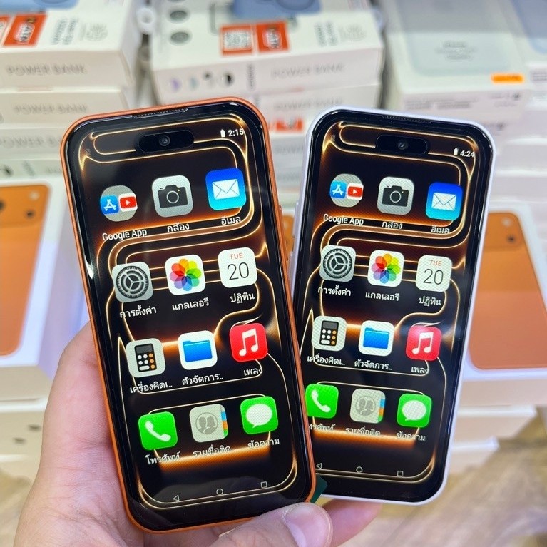 มือถือจิ๋ว รุ่น 18 Promax หน้าจอ 4.5 นิ้ว รองรับ 5G รุ่นใหม่ ใส่ได้ 2 ซิม แรม 3/128 GB เล่นเน็ตเล่นโซเชียลได้ทุกแอพ