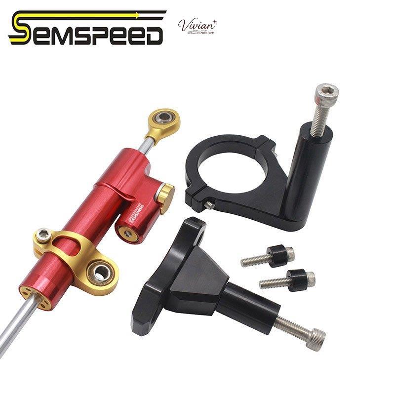 สําหรับ QJ มอเตอร์ SRK600RR SRK 600RR รถจักรยานยนต์ทิศทางพวงมาลัย Damper โช้คอัพ Stabilizer Mount【18