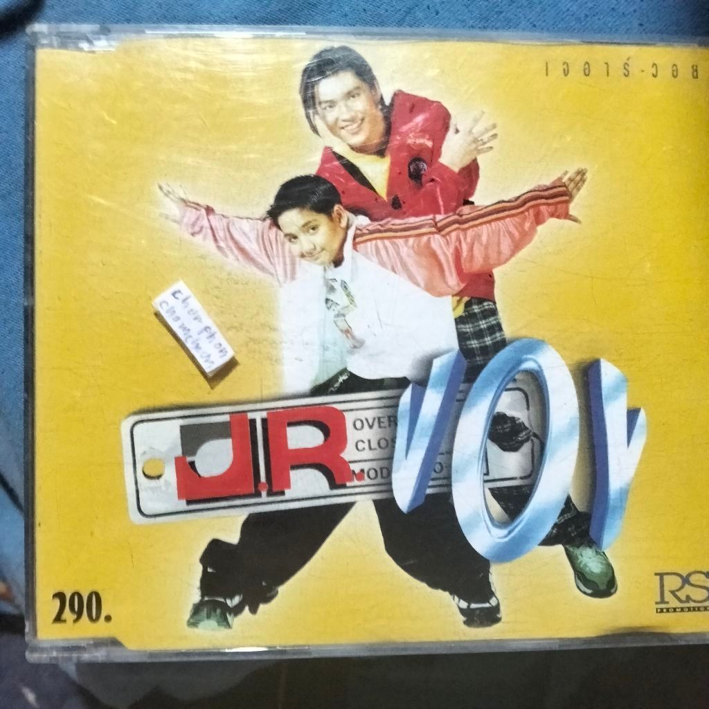 cd jr voy ชุดแรก ขนแมวบ้างเล็กน้อยยังสวย แผ่นขาย ปกไม่เจาะ 10 เพลง สินค้าลิขสิทธิ์แท้