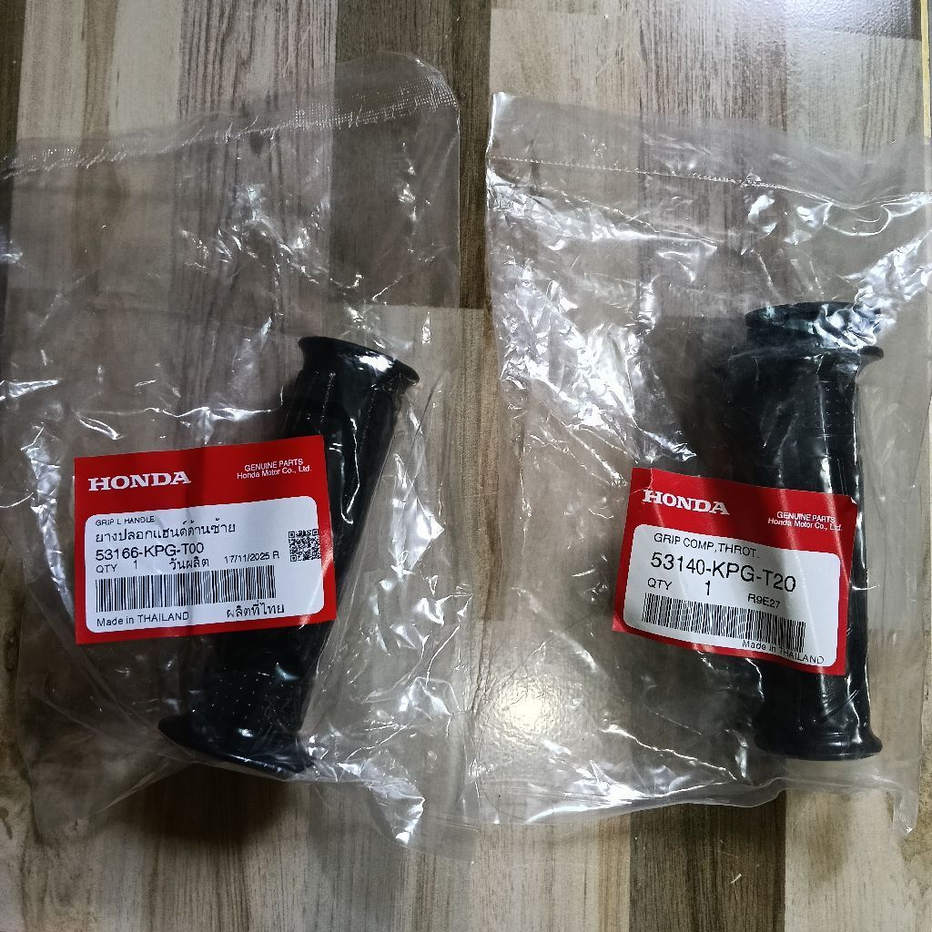 ปลอกคันเร่ง-ปลอกแฮนด์ HONDA Sonic/Nice/LS/Tena แท้เบิกศูนย์HONDA 53140-KPG-T20/53166-KPG-T00