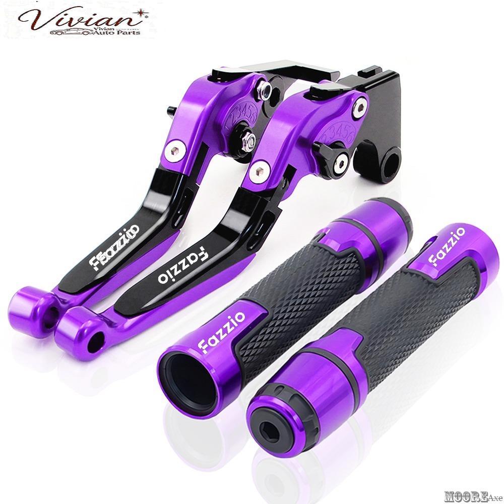 สําหรับYamaha Fazzio 125 2023 รถจักรยานยนต์ปรับพับขยายได้คลัทช์เบรคHandlebar Grip TZ01【19
