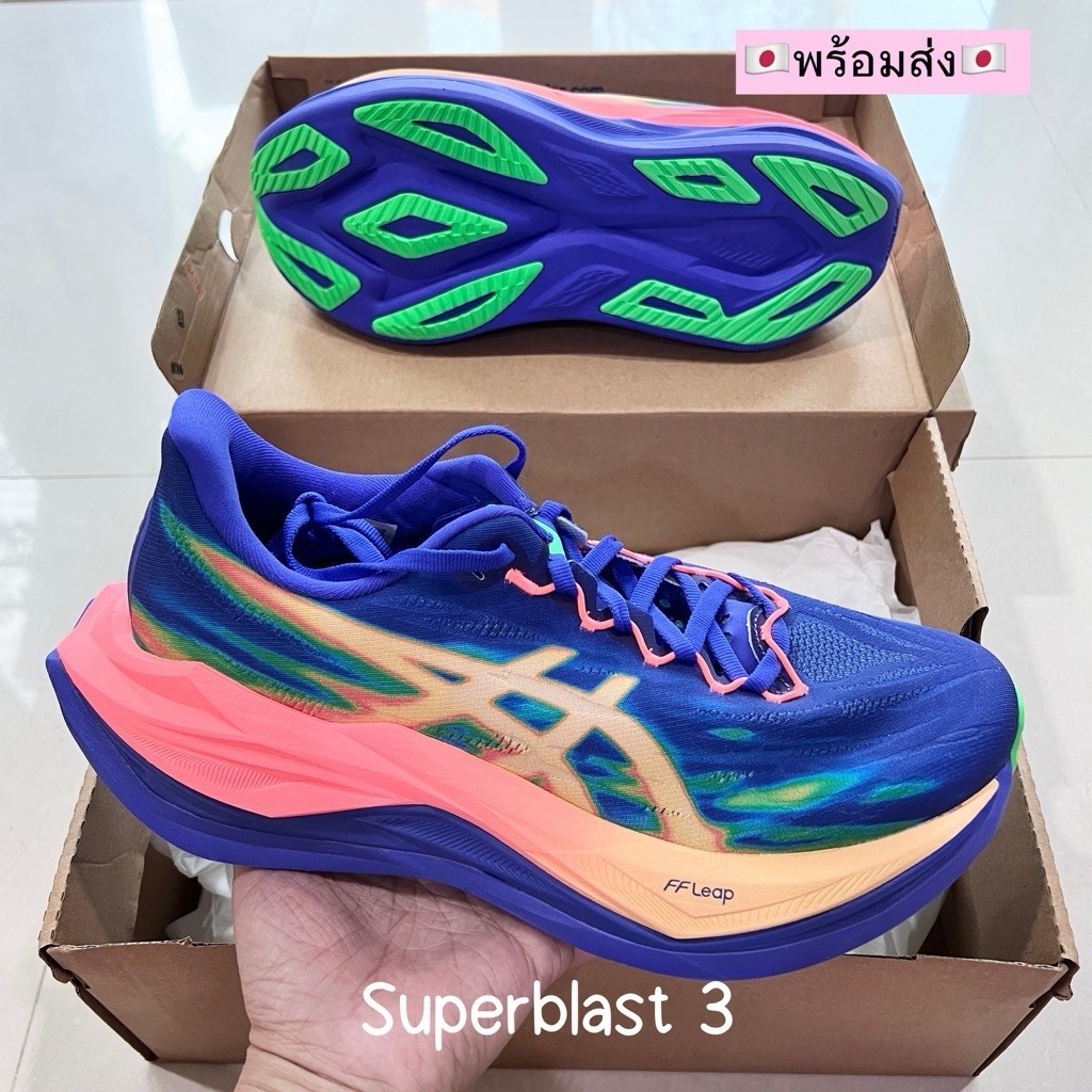 💙พร้อมส่ง💙 รองเท้า Asics Superblast 3 (Unisex)  สี COBALT BURST/LIGHT ORANGE จากญี่ปุ่น
