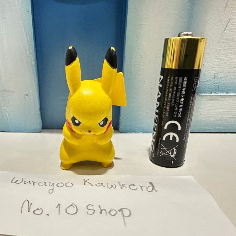 Pokemon Figures Pikachu