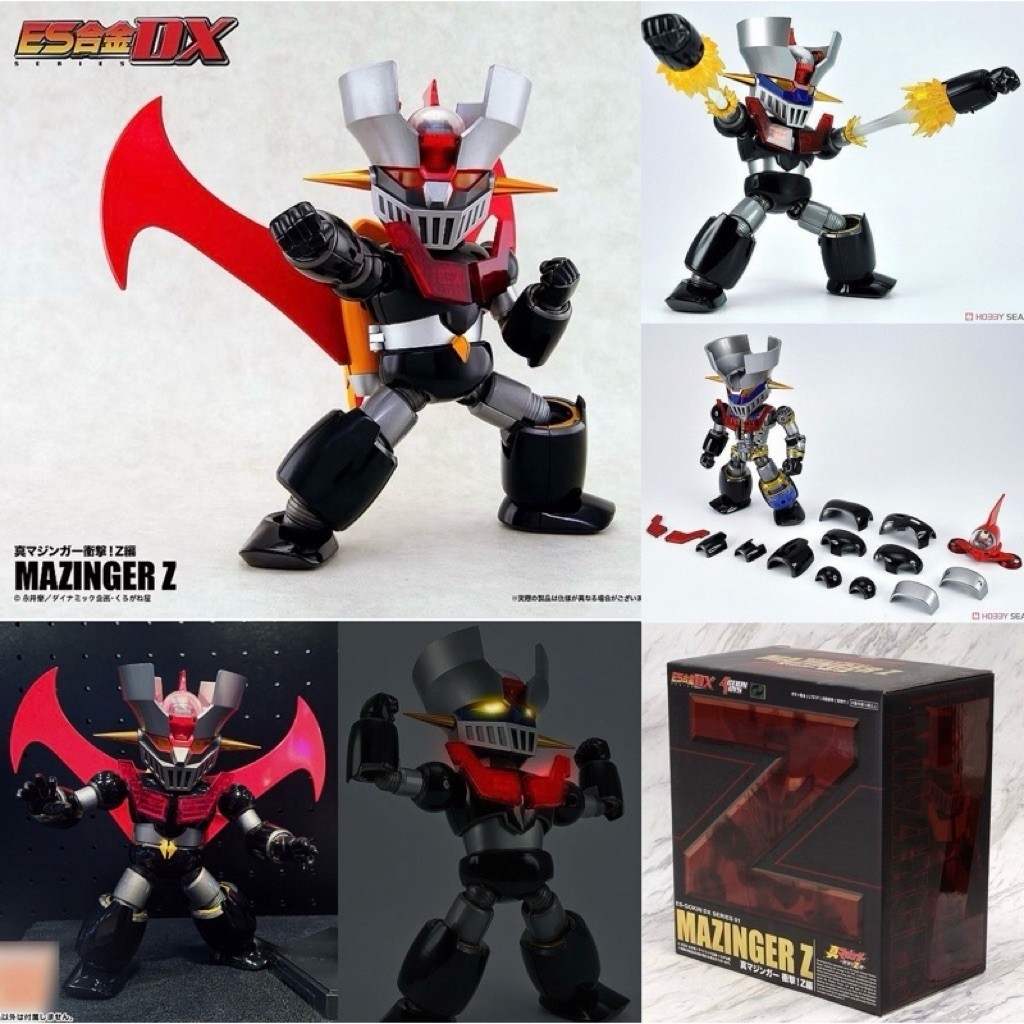 หุ่นเหล็ก ES Gokin DX Mazinger Z Original Version Action Toys