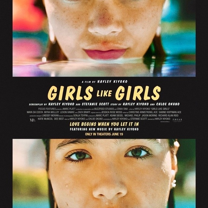 โปสเตอร์หนังฝรั่ง Girl like girl  ขนาด 11.5 X 16.5 นิ้ว (A3)