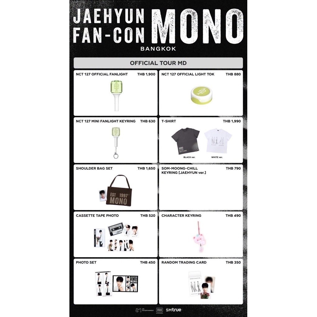 พร้อมส่ง เสื้อยืด T-SHIRT WHITE VER. FAN-CON Jaehyun MONO