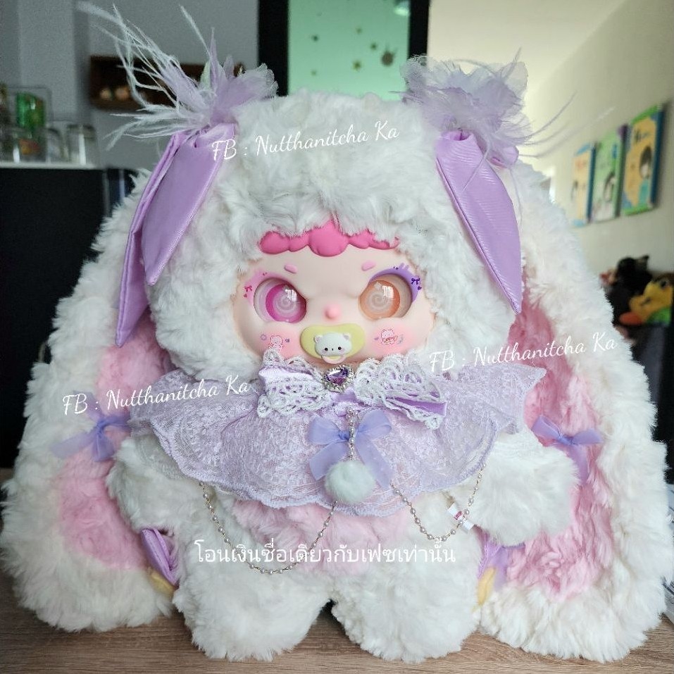 Jiimo 400% น้องกระตุ่ยขาวม่วงตาพิจุก