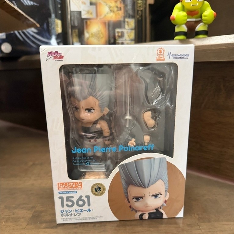 good smile nendoroid 1562 JoJo polnareff