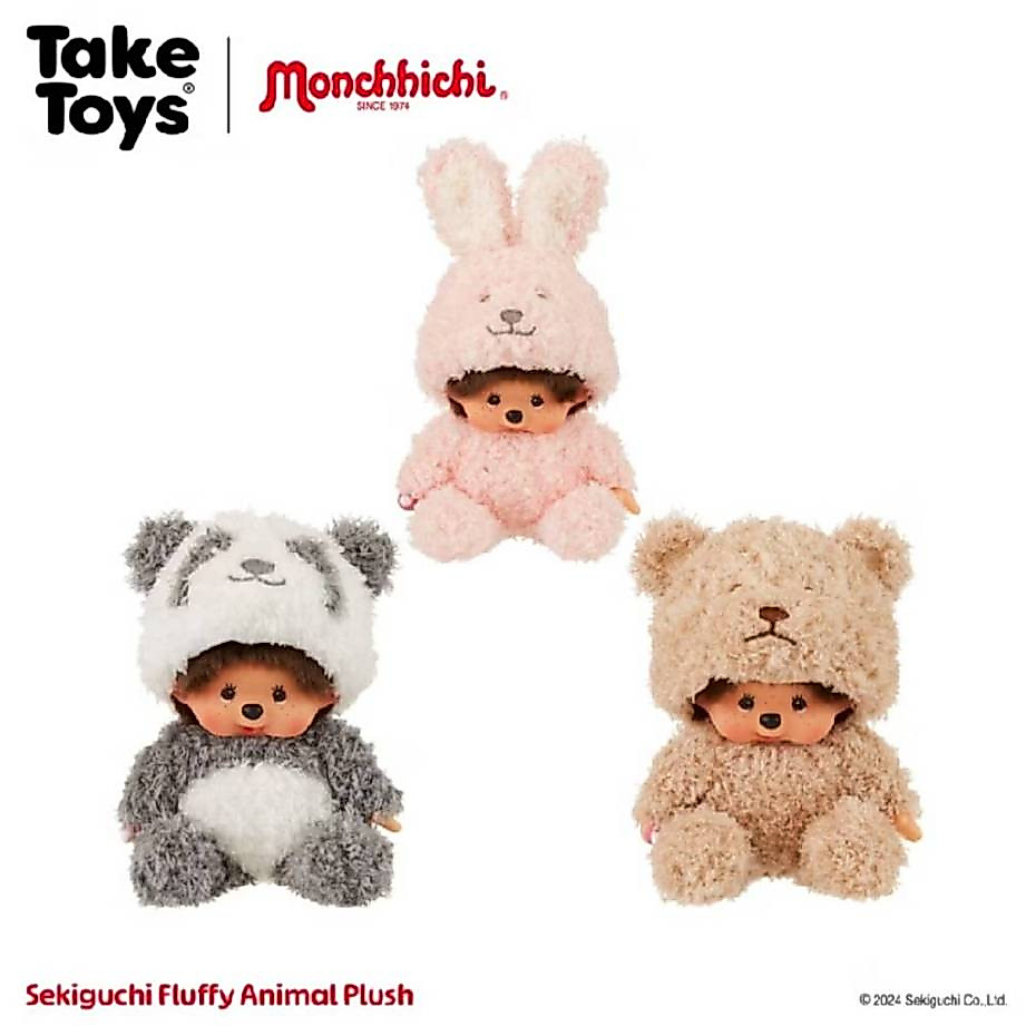 ตุ๊กตามอนชิชิ - Monchhichi Plush Sekiguchi Fluffy Animal Plush (ลิขสิทธิ์แท้)