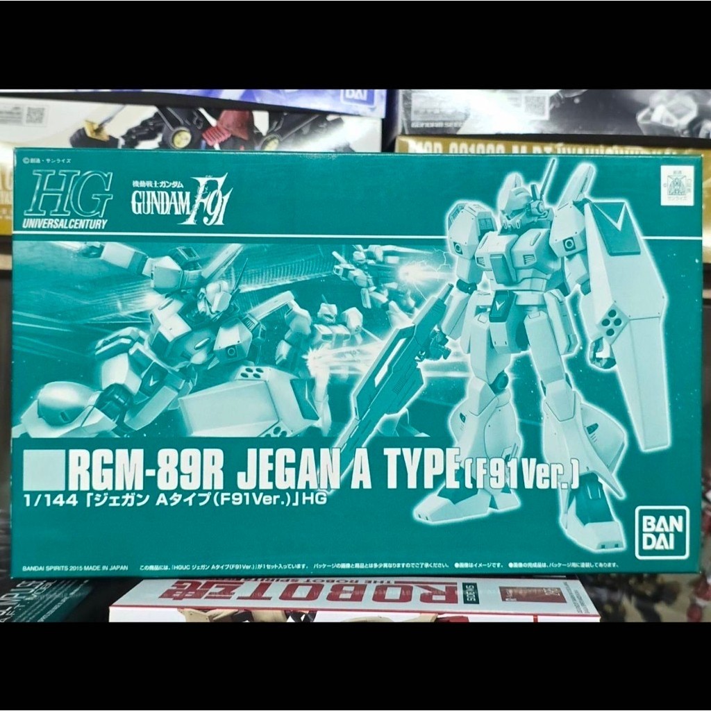 (พร้อมส่ง) HG1/144 RGM-89R JEGAN A TYPE(F91 Ver.) P-BANDAI LIMITED