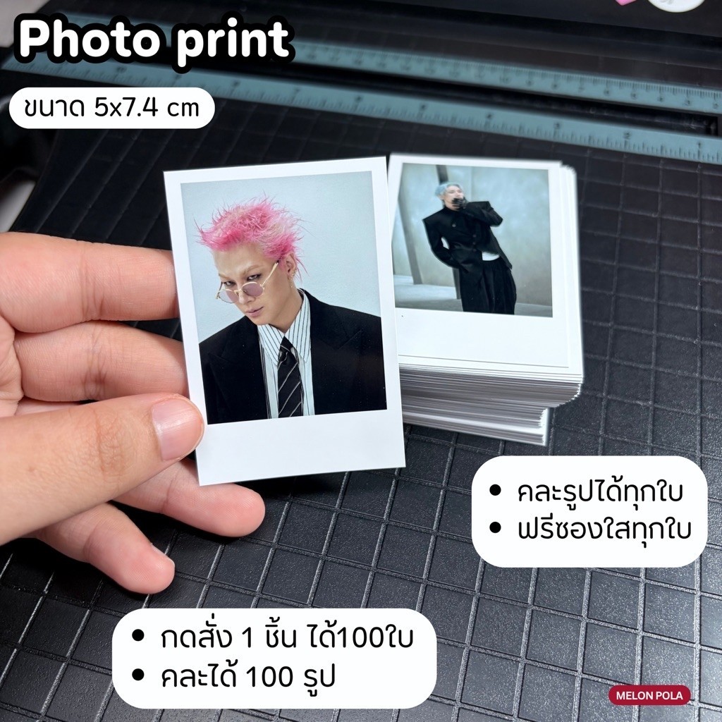 ⋆ 𐙚 ̊ PHOTO set100ใบ คละได้100รูป•ฟรีซองใส•ใส่ข้อความฟรี ⋆ 𐙚 ̊