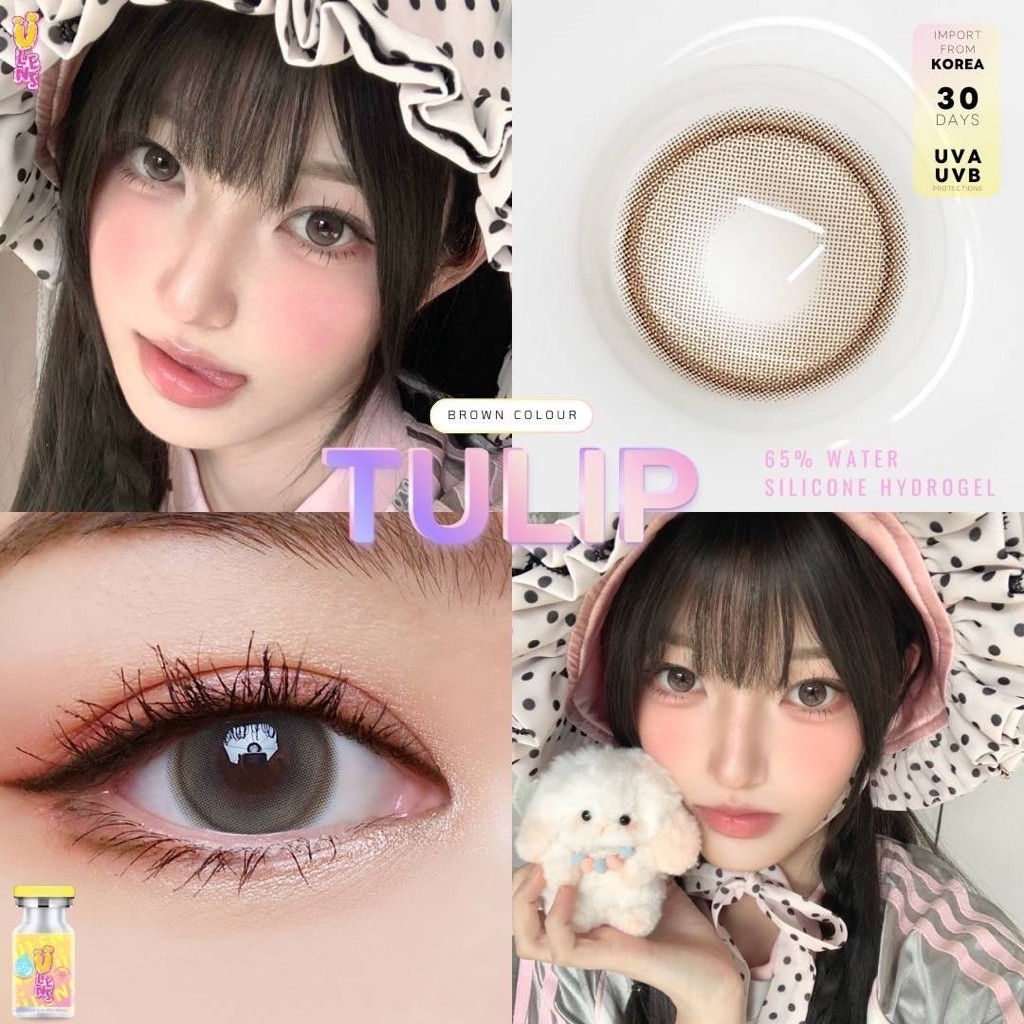 คอนแทคเลนส์เลนส์ ไฮโดรเจล Ulens พรีเมี่ยม Tulip ค่าอมน้ำ65% ขนาดกลาง