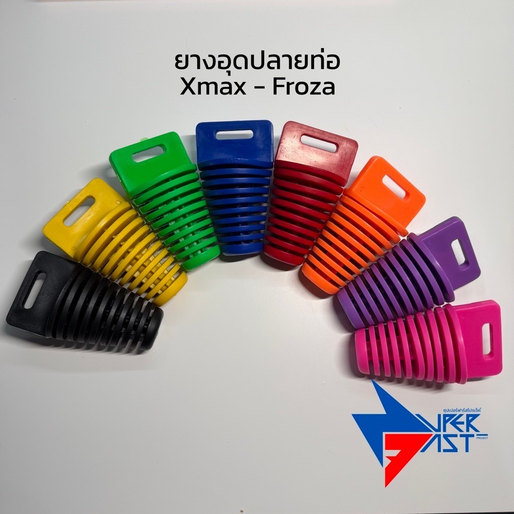 อุดปลายท่อ Xmax300 Forza300-350 #ยางอุดปลายท่อ #ยางกันน้ำ