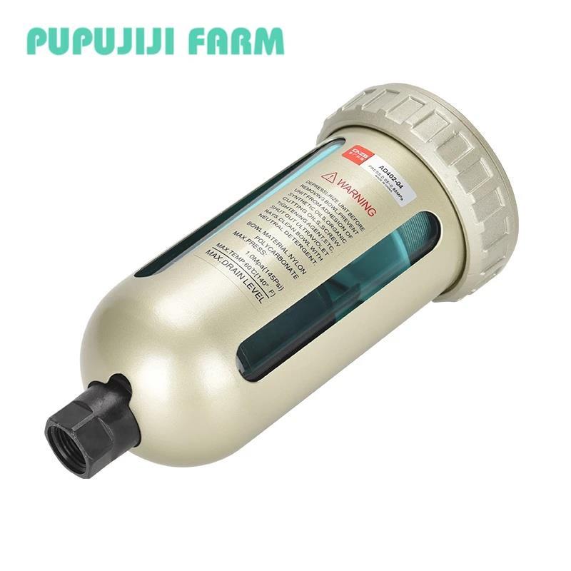 CNZG AD402-04 Auto drain.ออโตเดรนถังลมปั๊มลม. ตัวออโต้เดรนปั๊มลม 1/2