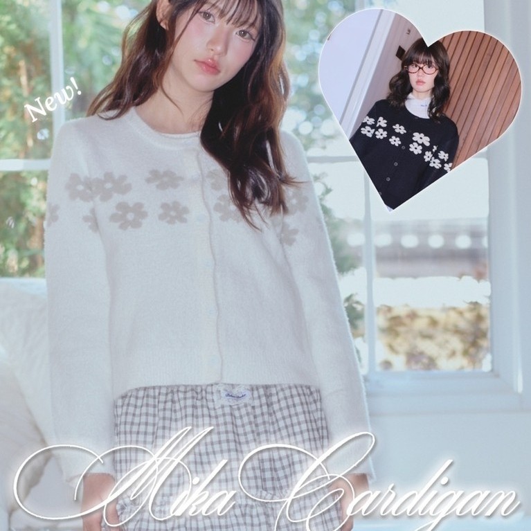 POKEE | Mika Cardigan คาร์ดิแกนไหมพรมทอลาย pokee!