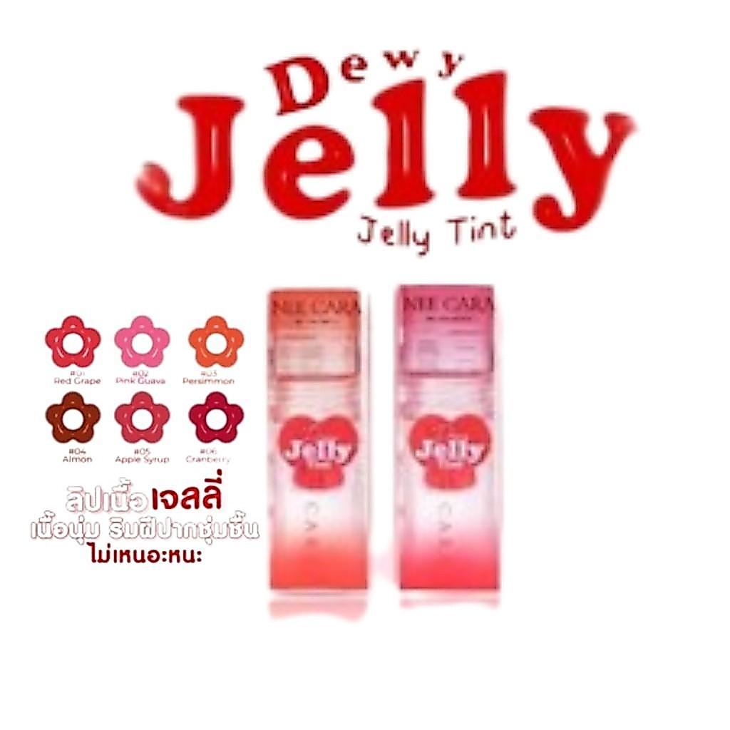 ♦️ ของแท้·ส่งไว·ราคาประหยัด ♦️ Nicole Kaya Moisturizing Jelly Lip Gloss #N347 Necara Dewey Jelly Lip