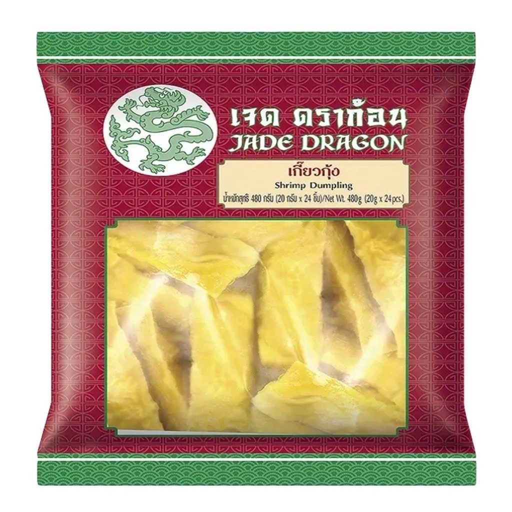 เกี๊ยวกุ้งแช่แข็ง ตราเจดดราก้อน 480 กรัม (24ชิ้น) | SHRIMP DUMPLING