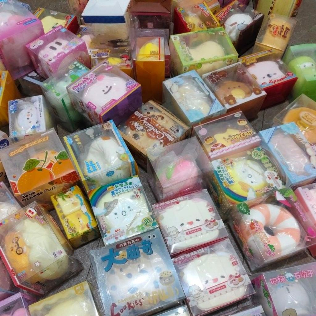 สกุชชี่(ตะกร้างานเซล)(รวมแบรนด์)