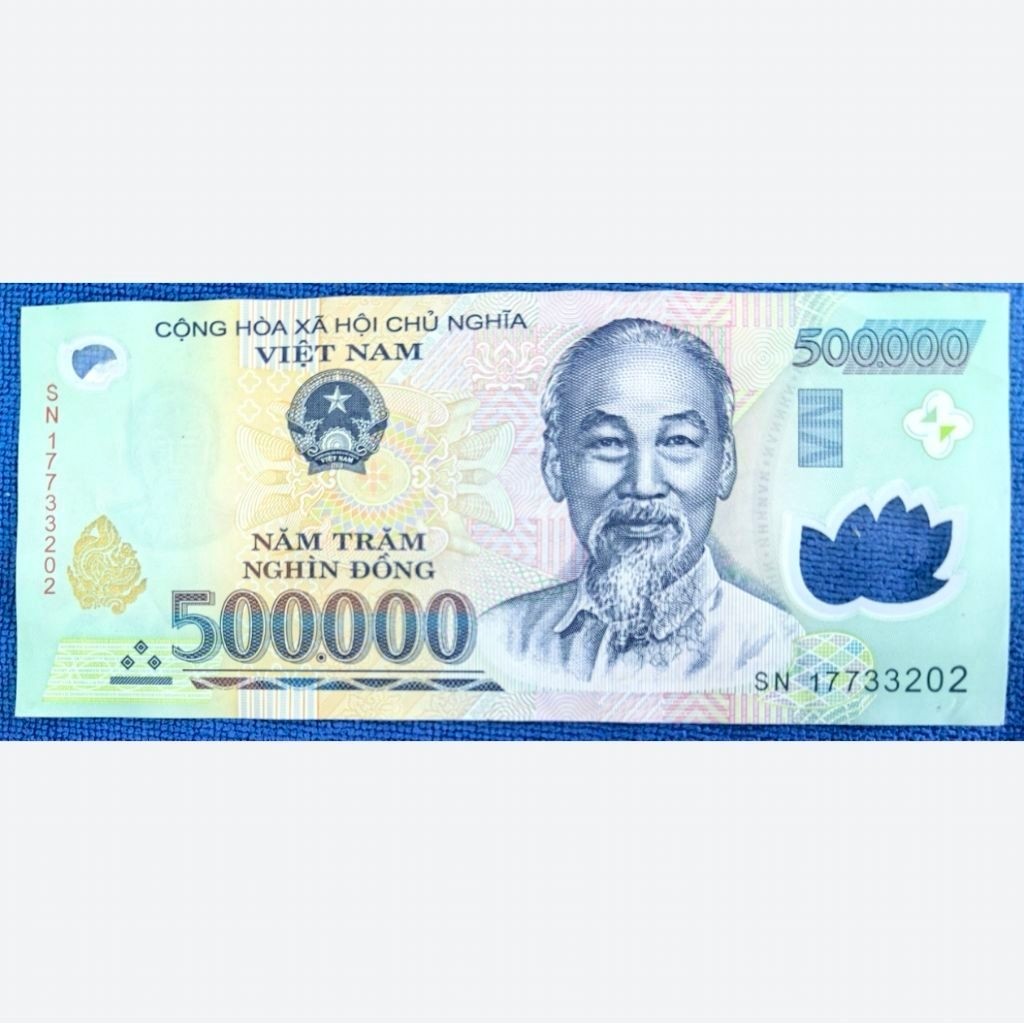 แบงก์​เก่าใช้แล้ว เวียดนาม​ Vietnam, ใช้แล้ว, B503