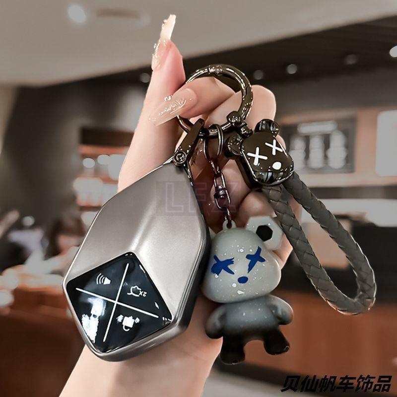 เคสกุญแจรีโมทสําหรับ CHANGAN S07 S05