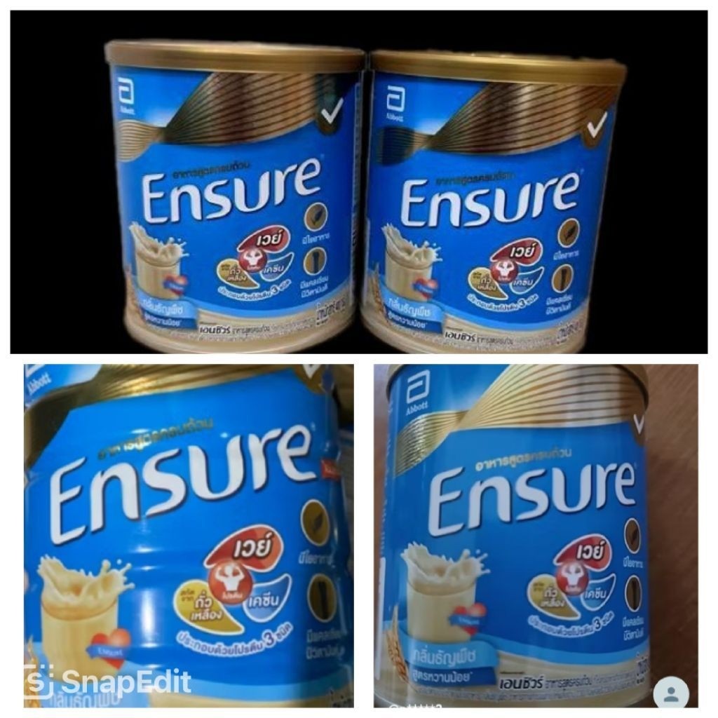 Ensure กลิ่นวานิลลา 400 กรัม อาหารสูตรครบถ้วน เอนชัวร์ Abbott