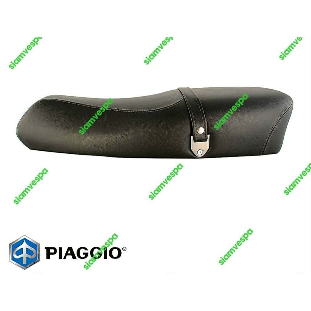 เบาะแท้ piaggio px2017,pxทุกรุ่นมือ1 มีให้เลือกมีกุญแจกับไม่มีกุญแจ