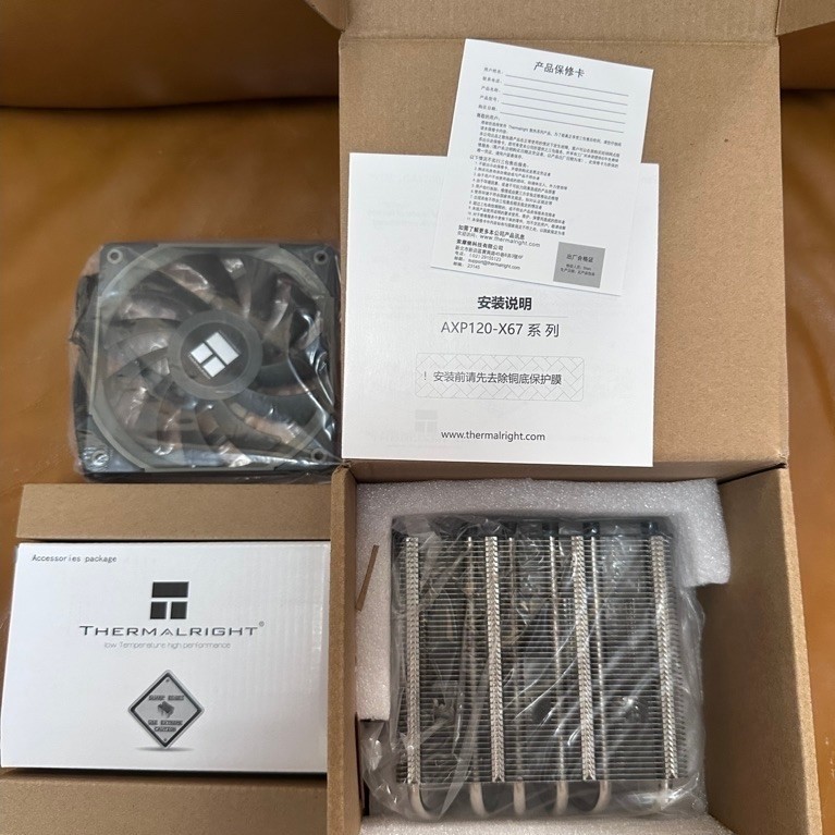 Heatsink cpu Thermalright AXP120-X67 Low Profile ใส่ case itx (AM5/LGA1851 Ready)