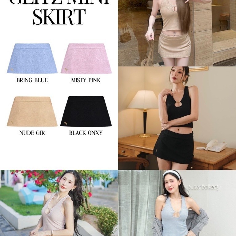 Wealthy Glitz Mini Skirt กระโปรงสั้นเอวต่ำ มีซับใน (เฉพาะกระโปรง)