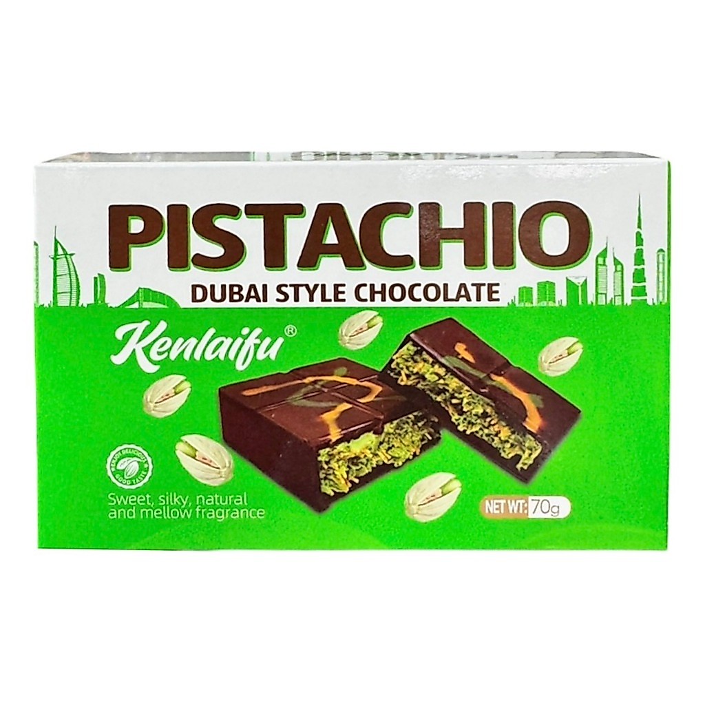 ดูไบ ช็อกโกแลต | Kenlaifu PISTACHIO Dubai Style Chocolate 70g