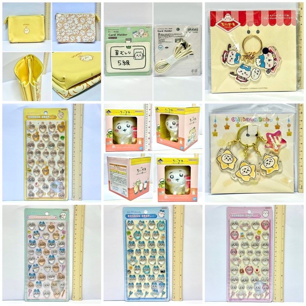 รวมงานเข้าใหม่ สินค้าหายาก Chiikawa สินค้ามีลิขสิทธิ์แท้ทุกชิ้น มีตราปั้มทุกชิ้น
