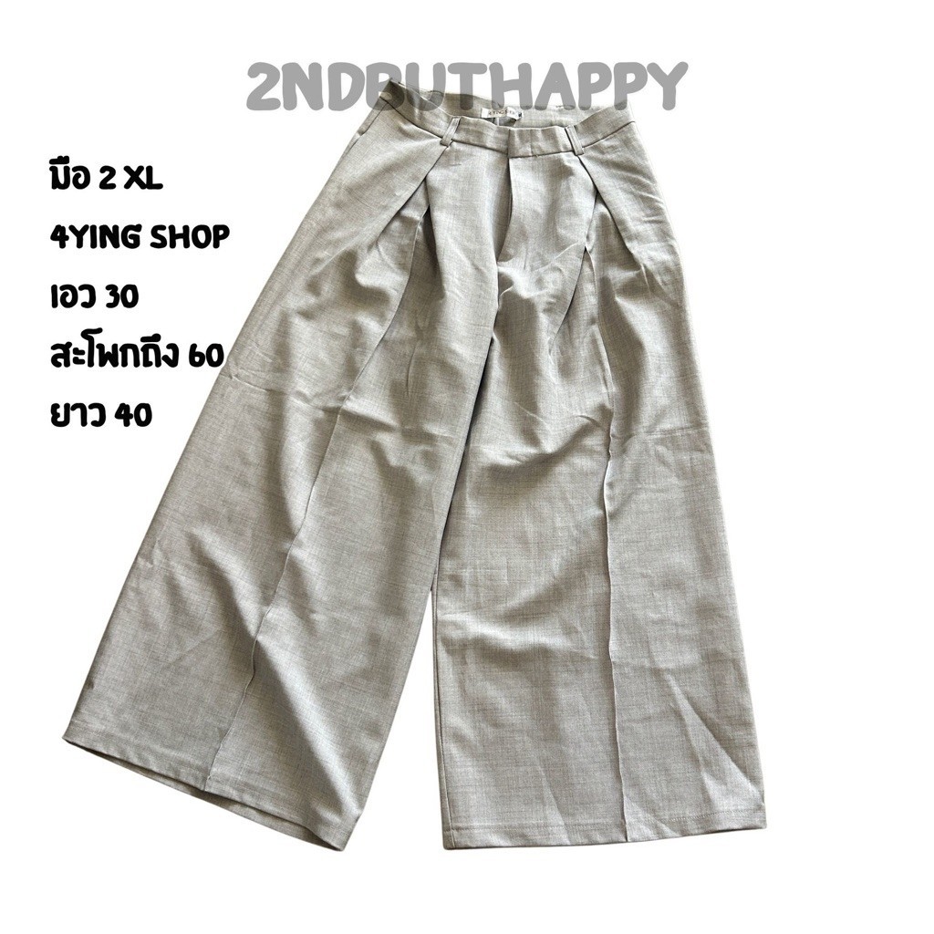 มือ 2 size xl เอว30 4ying shop