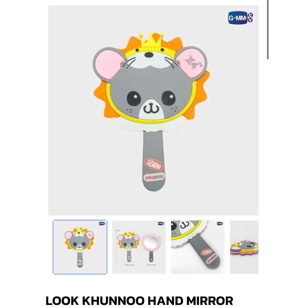 LOOK KHUNNOO HAND MIRROR