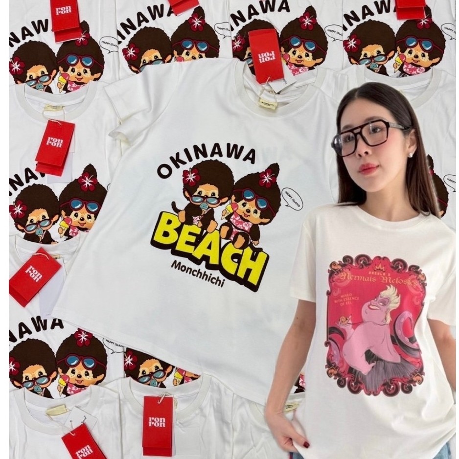 Monchi Okinawa Disney T-shirt“  เสื้อยืดDisney  คอลใหม่ลายน่ารักสุดๆ เนื้อผ้าดี ดีเทลงานสกรีนสีสวย ใ