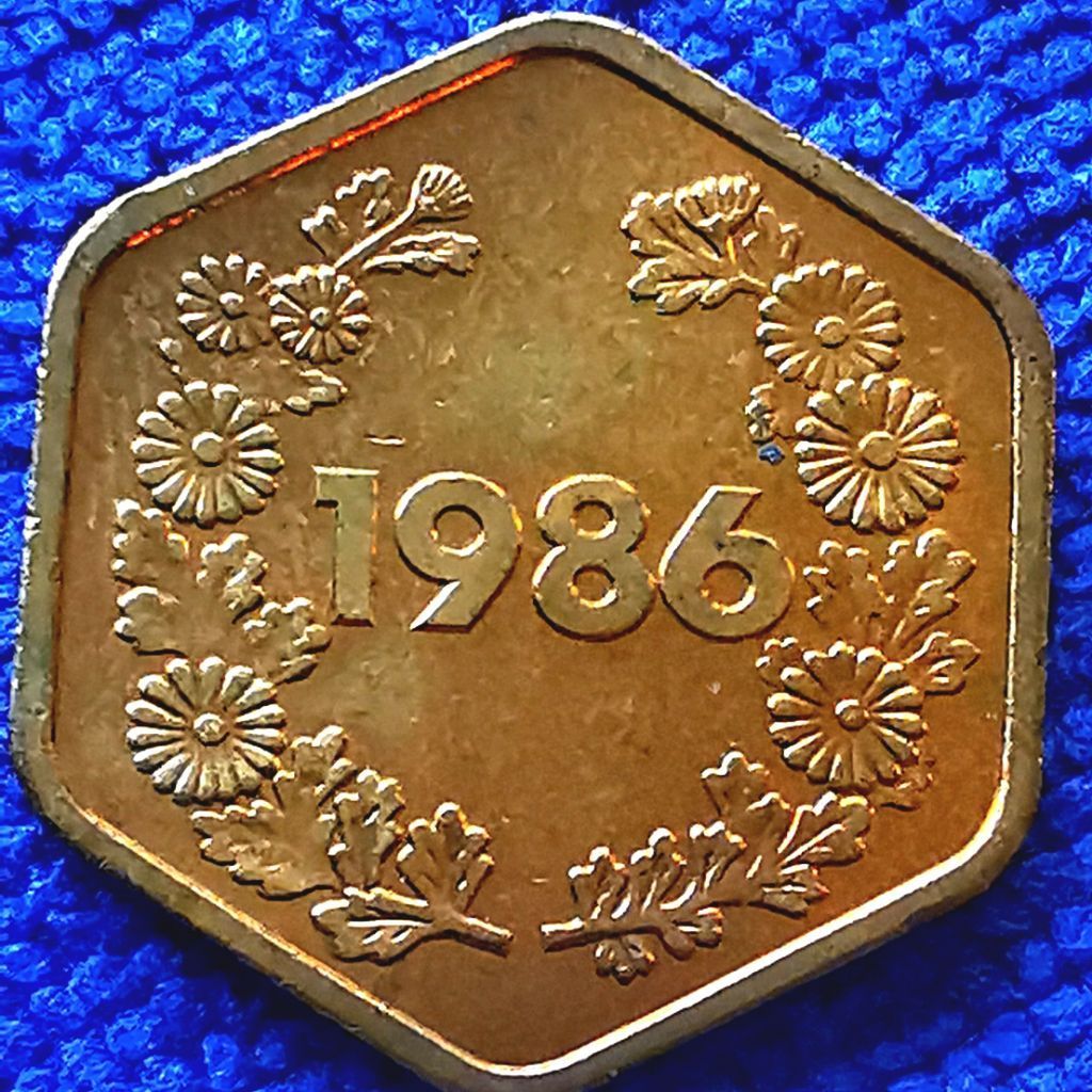 เหรียญ​ที่ระลึก​ประจำปี 1986 จากโรงกษาปณ์​ญี่ปุ่นแท้ Japan, #4536