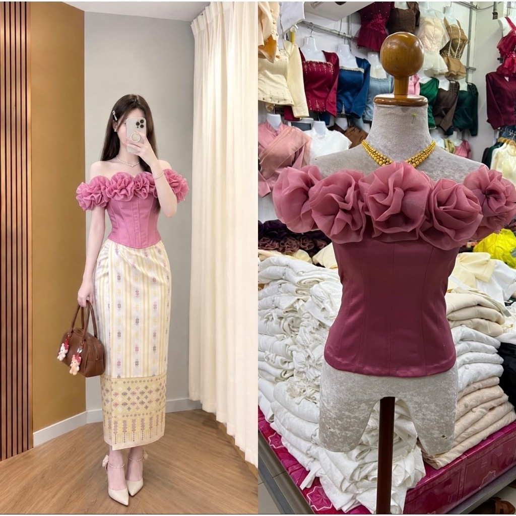 เสื้อไหมลาว เสื้อใส่ออกงาน รูปชรงดอกไม้(✅ได้แต่เสื้อ)🌸