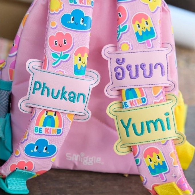 ป้าบชื่อแบบสอดสายกระเป๋านักเรียน