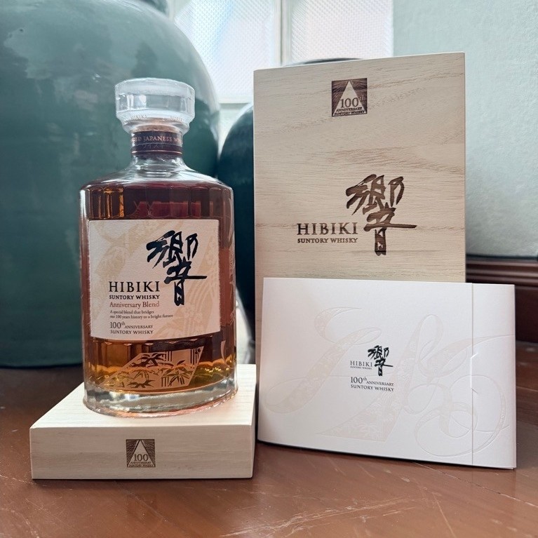 🇯🇵 Hibiki 100th Anniversary Blend Whisky. 🇯🇵
