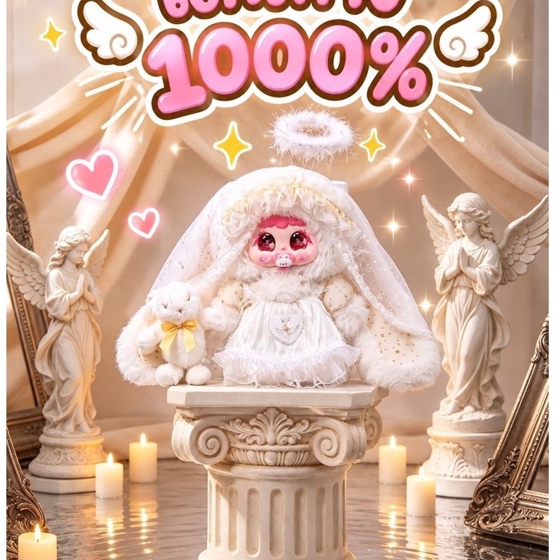 เดิน 1000% ค่ะ 1 ตัว 1 เดิน