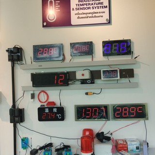 เครื่องวัดอุณหภูมิอุตสาหกรรม & เซ็นเซอร์ Temperature Sensor