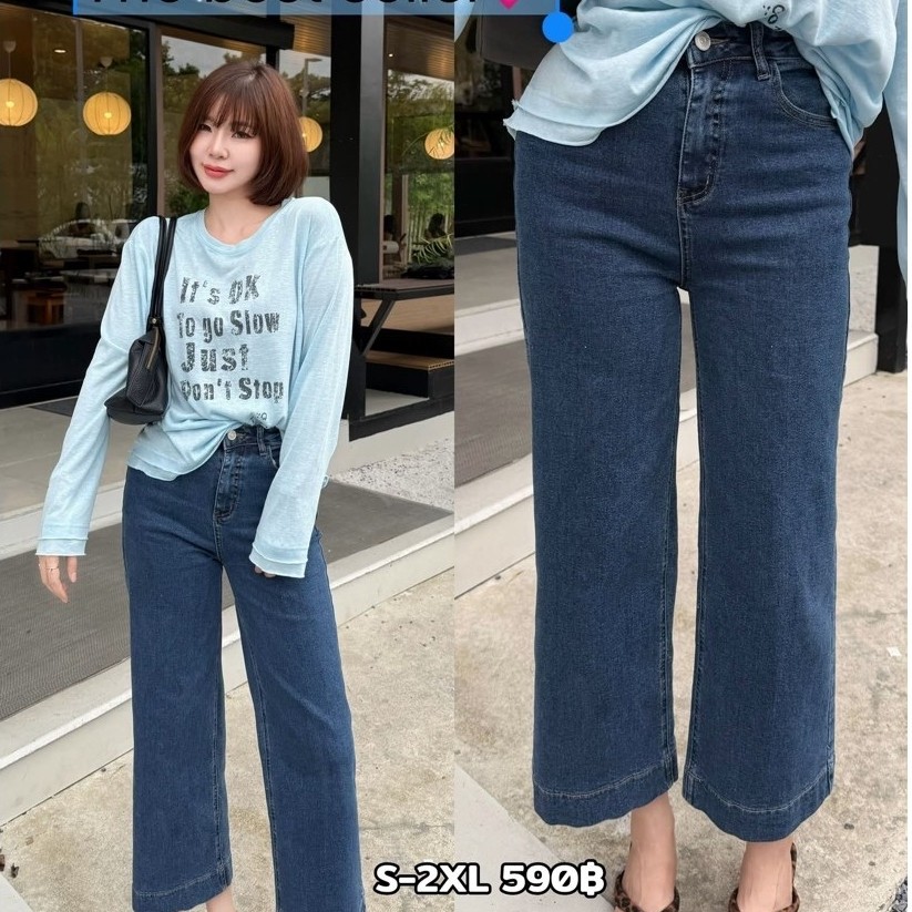 YQ A685  YQ DORIS Jeans กก.ยีนส์ขากระบอกกลาง ยืด 8 ทิศ ป้ายYQ