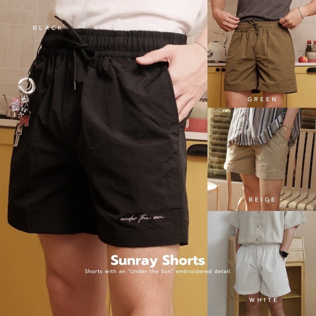 Begunclothes ll Sunray Shorts